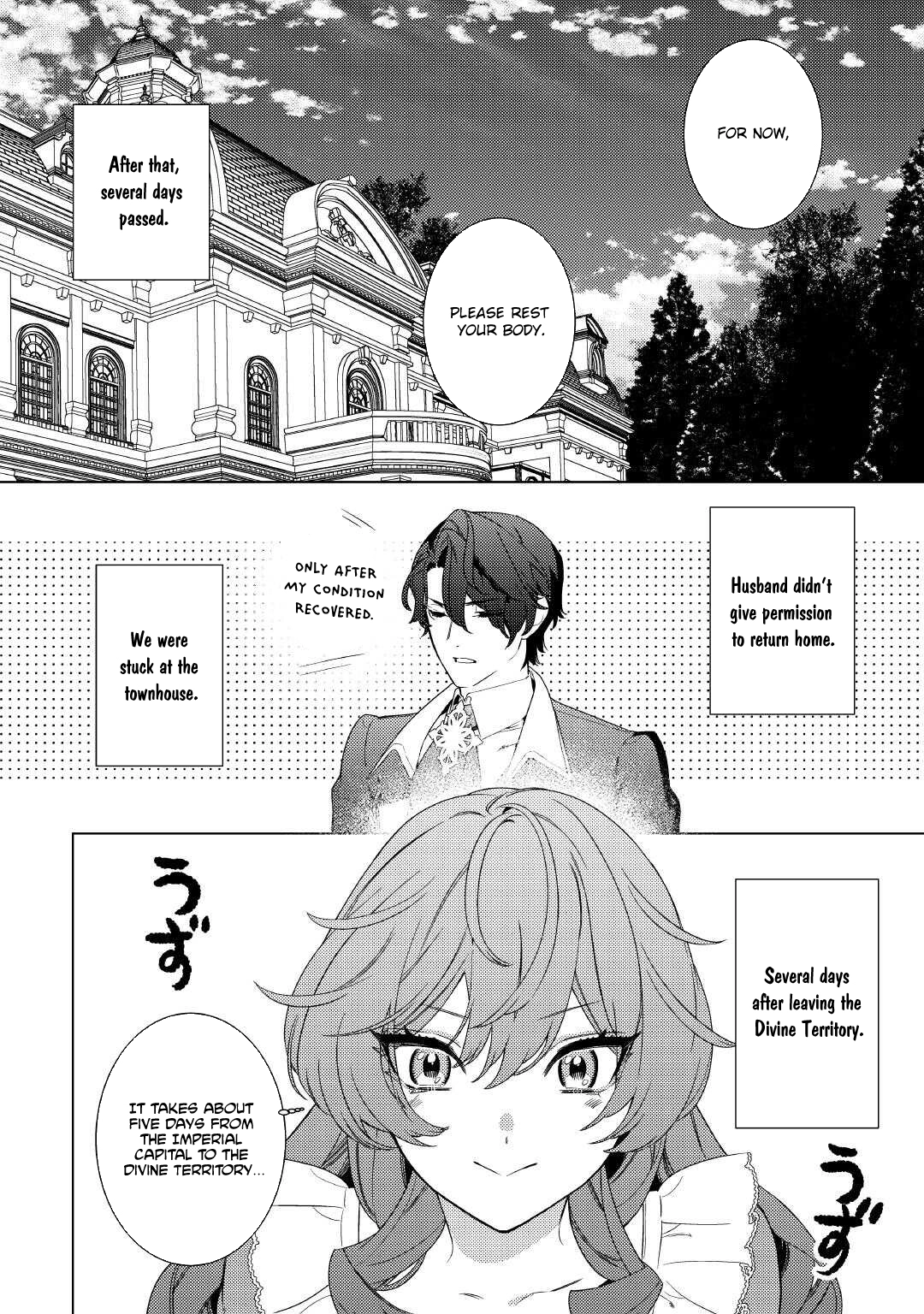 The Stepmother's Principles Chapter 9 Page 14